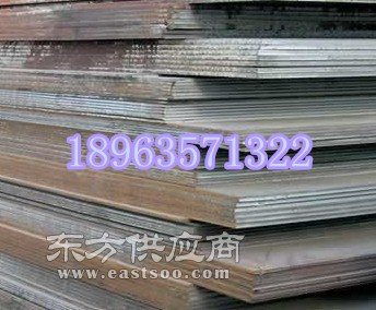 10鋼板現(xiàn)貨10鋼板化學成分圖片