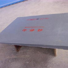 鋼板試片價格 鋼板試片批發(fā) 鋼板試片廠家 